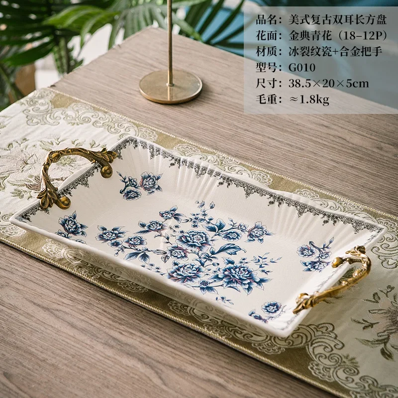Light luxury retro ceramic tray European American creative fruit plate living room soft decoration ornament 6