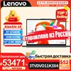 Lenovo NEW 2025 XiaoXin 15 AMD R7 8745HS 780M 16G+512G 15" 2.5K 165Hz OLED Screen 1