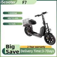 Trottinette électrique de montagne ISCOOTER F7, moteur 1000W, version premium, batterie 48V10.4AH, pneus larges de 16 pouces pour la neige, trajets urbains, trottinette électrique 1