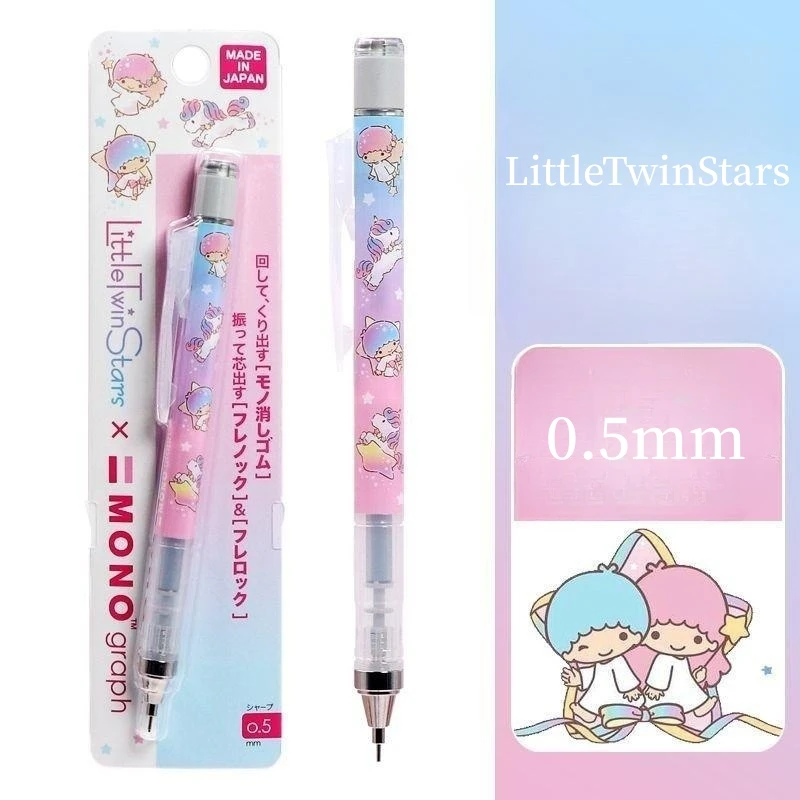 New Sanrio 48/56pcs Mechanical Pencil Hello Kitty Cinnamonroll Kuromi  Melody Student Stationery Children's Painting Boxed Gifts - Mechanical  Pencils - AliExpress