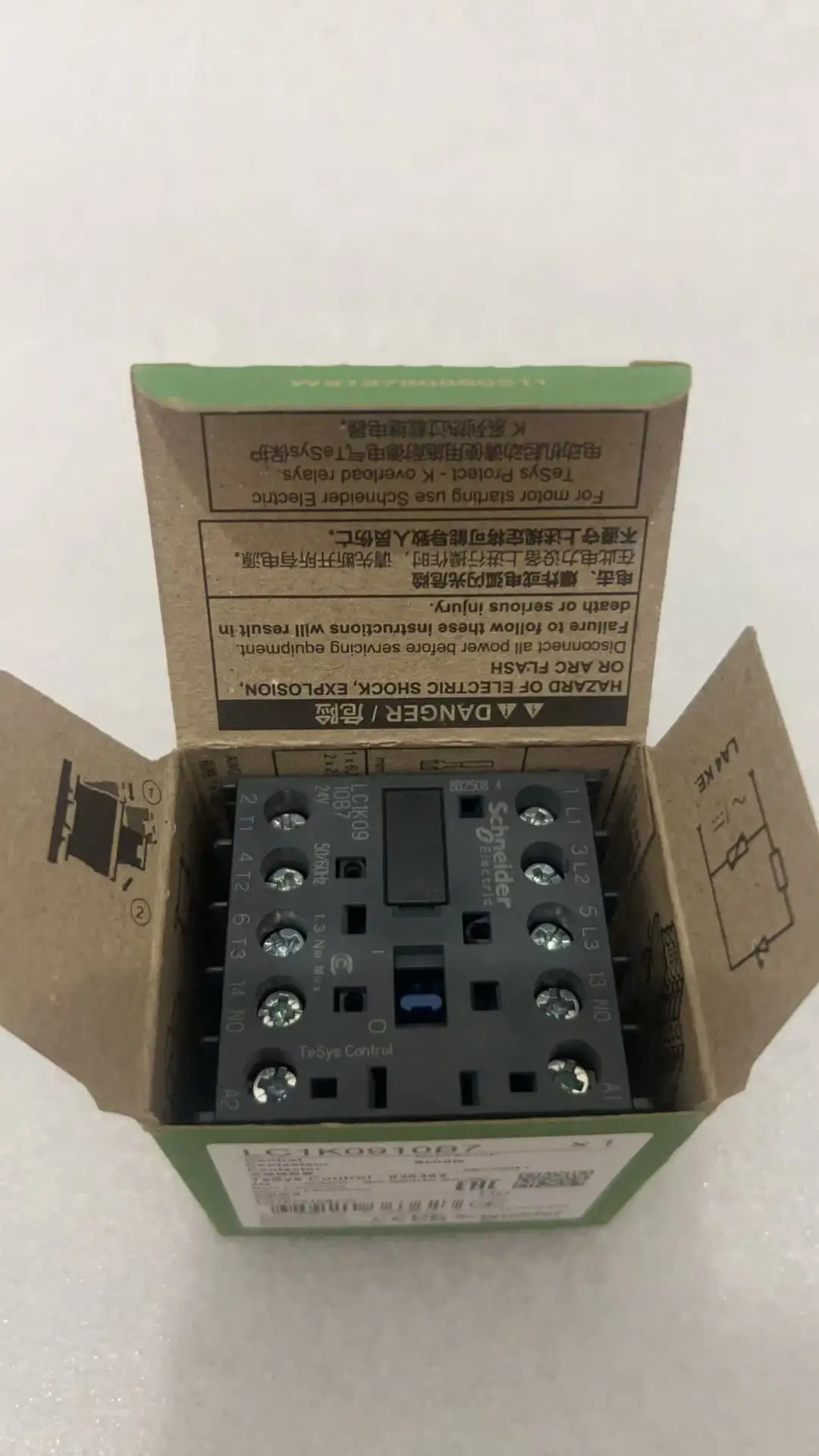 LC1K0910B7 LC7K0910B7 접촉기 - 3P - AC-3 = 440V 9A - 1 NO aux. - 24V AC 코일