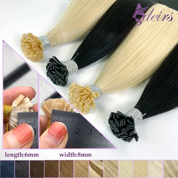 Estensioni dei capelli a punta piatta diritta di alta qualità 100% capsula di cheratina a fusione di capelli umani reali biondo marrone 1g/filo per il salone
