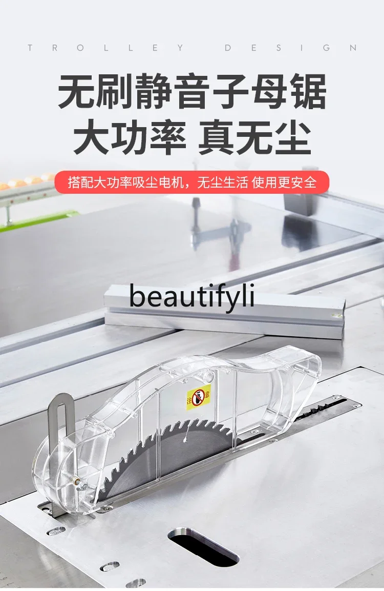 Woodworking saw table multi-functional all-in-one machine dust-free folding push table saw precision track push-pull workbench