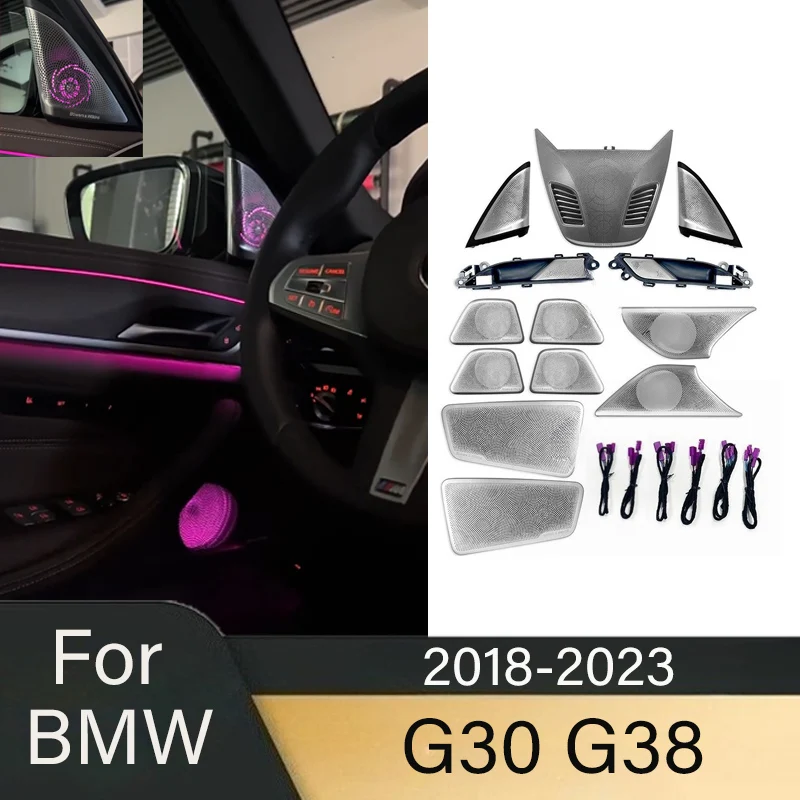 BMW 5 시리즈 G30 G38 중음 및 고음 음악 스테레오 혼 LED 조명 스피커 커버 자동차 인테리어 장식 키트