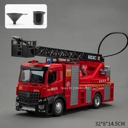 1:18 Electric Diecast Sanitation Vehicle Toy with Lights & Sound - Educational Garbage Truck Toy (Ladder Truck)