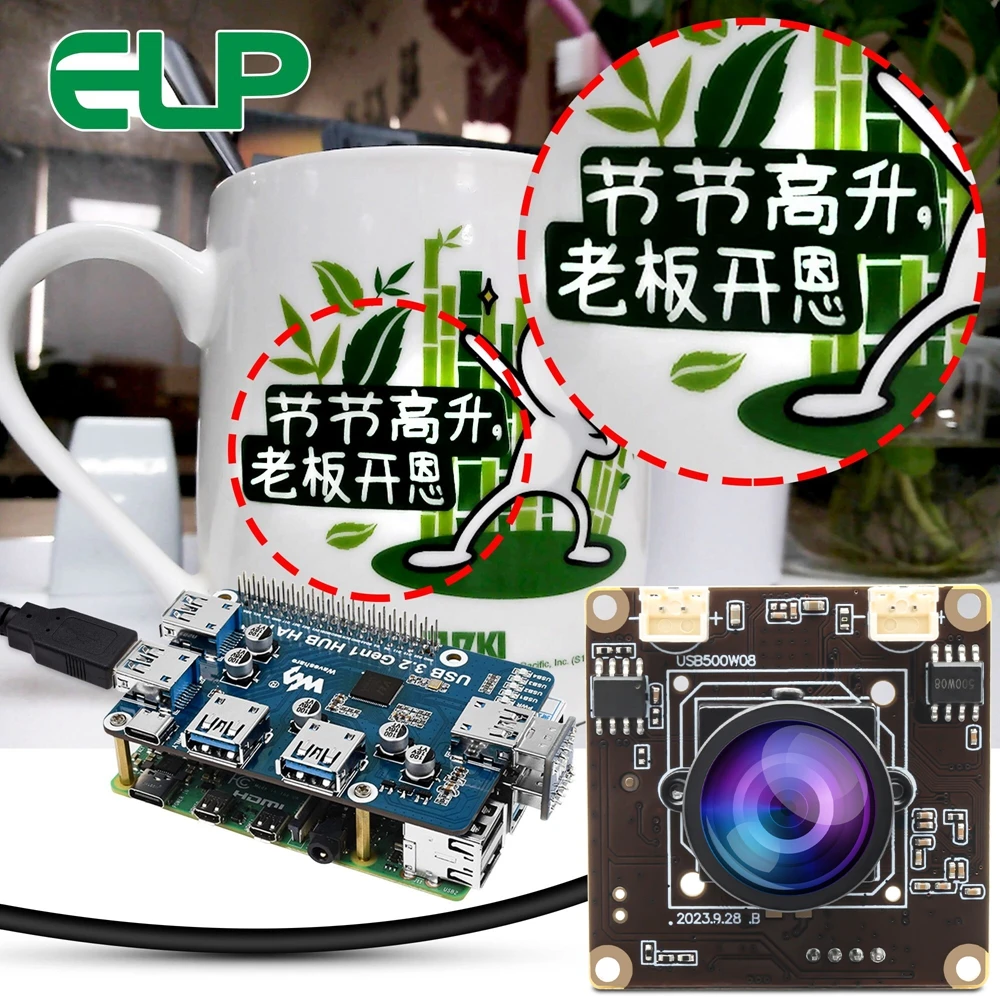 ELP 광각 PC 웹캠 120 도 컬러 CMOS IMX335 내장 듀얼 마이크, USB 오디오 비디오 카메라 모듈, 1944P, 1080P, 30fps, 5MP