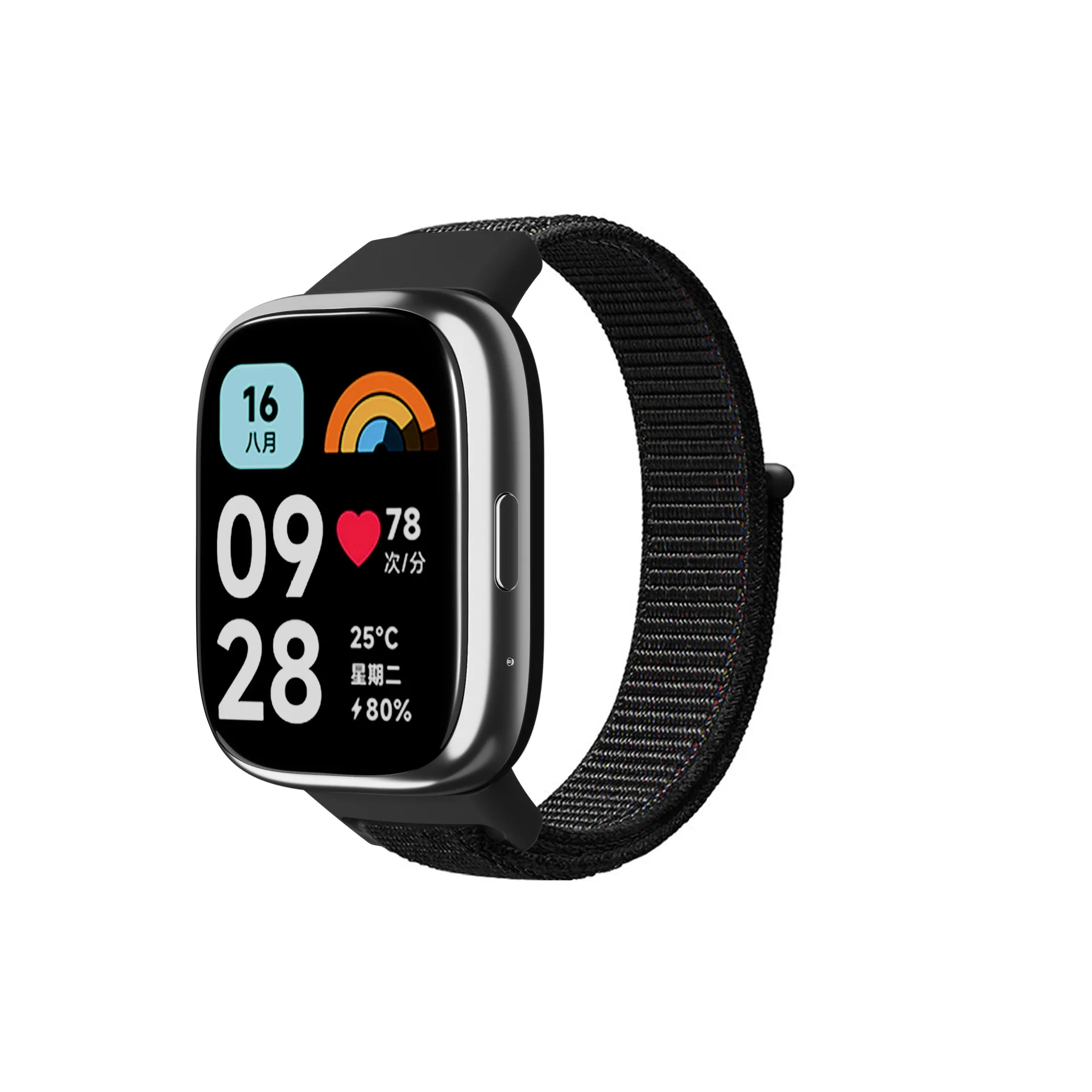 Nylon Sport Bracelet - Breathable Replacement Strap