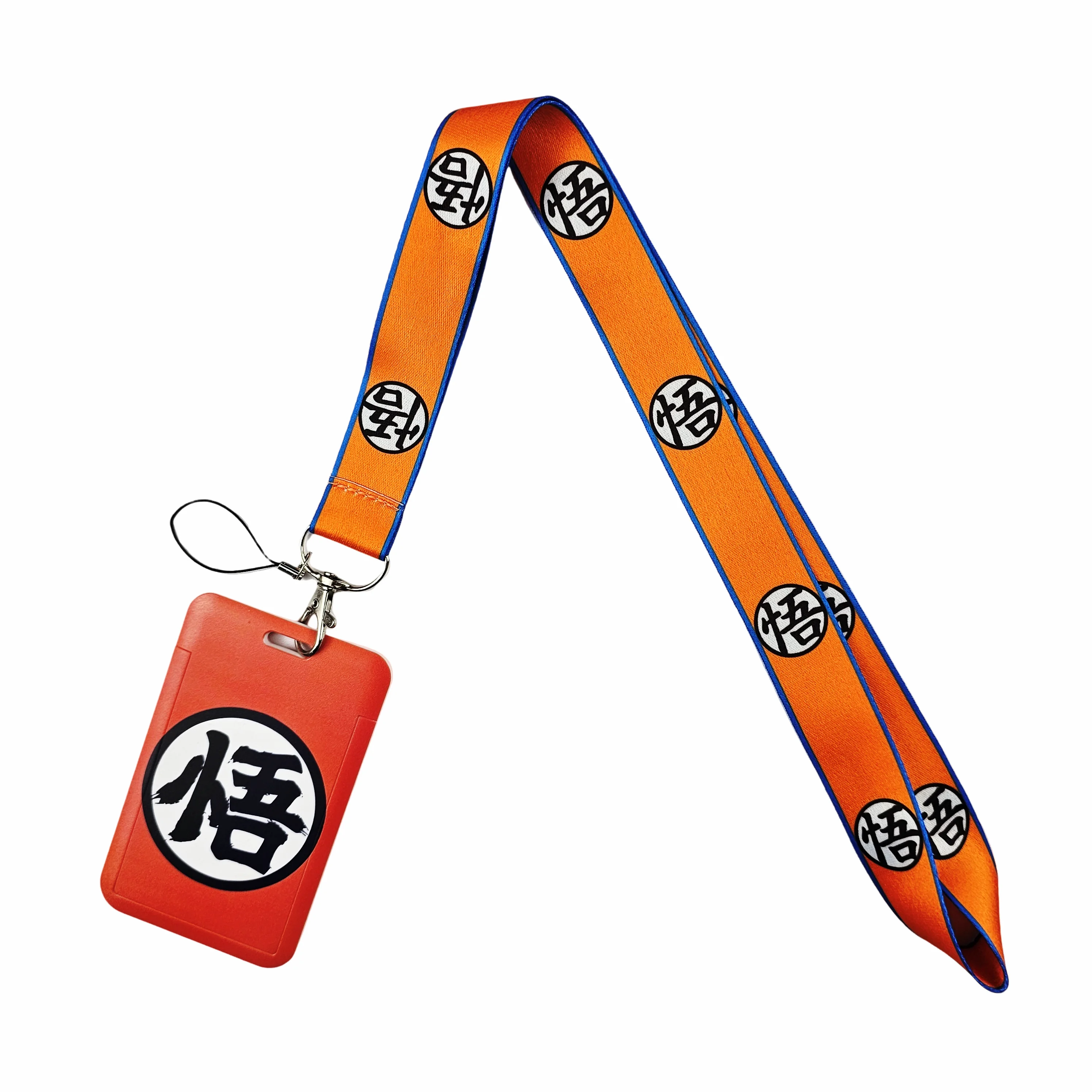 Anime-Themed Lanyard & ID Badge Holder Set with Keychain and Neck Strap - Fashionable Cosplay Accessory Gift