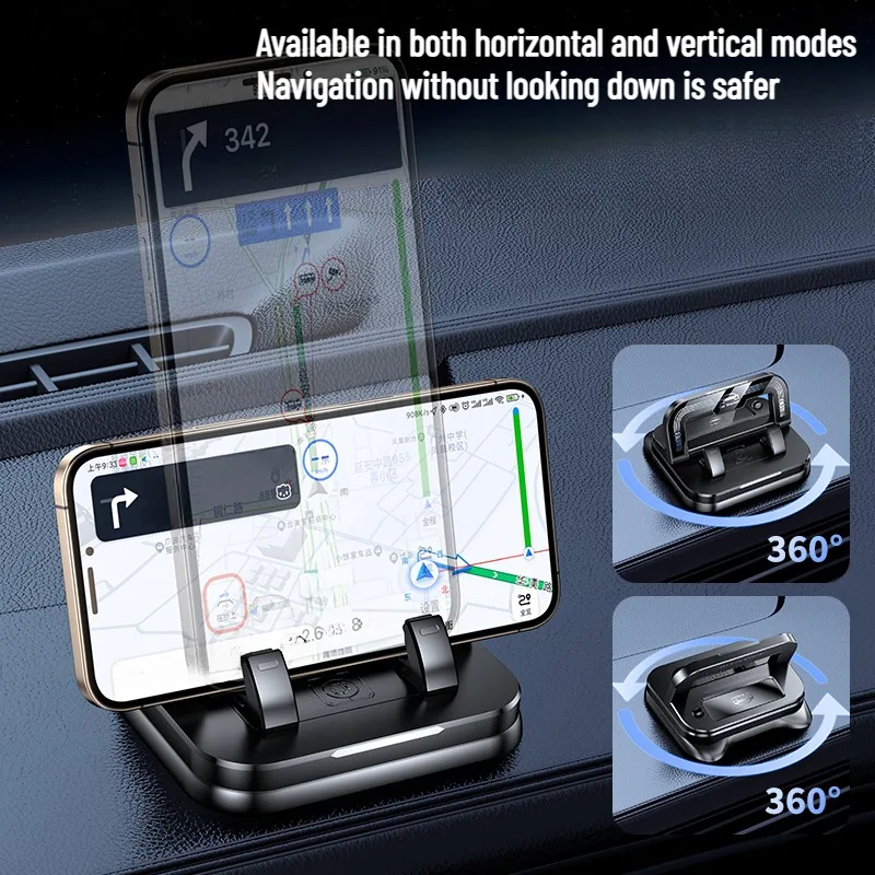 Universal Car Phone Holder Rotatable Anti-Slip Dashboard Mount for Mobile Navigation Support New Design Car Accessories