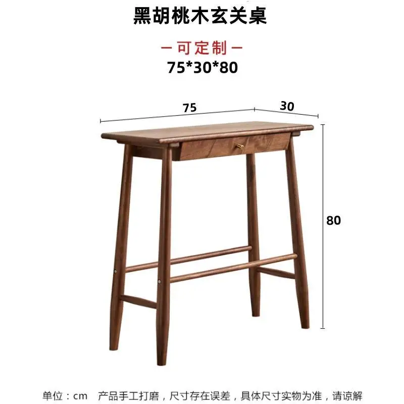 קייס רצועת אגוז שחור צפון אמריקאי, שולחן קונסולה מעץ מלא, שולחן רטרו פשוט, ספה צדדית למסדרון, צר במיוחד