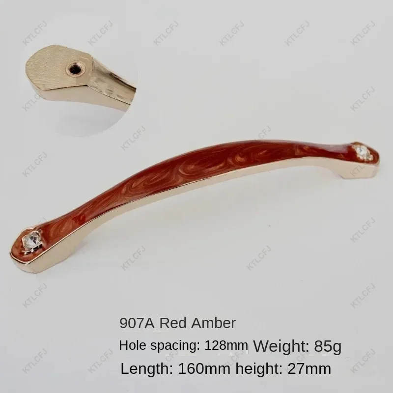 907A-128-Red Amber