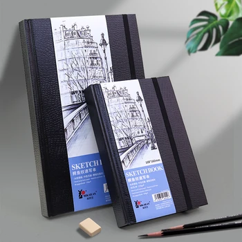 MIKAILAN SketchBook Hand Sketching Drawing Notebook Journal Planner For Student Artist Painting Art Supplies 80Sheet 130g 1