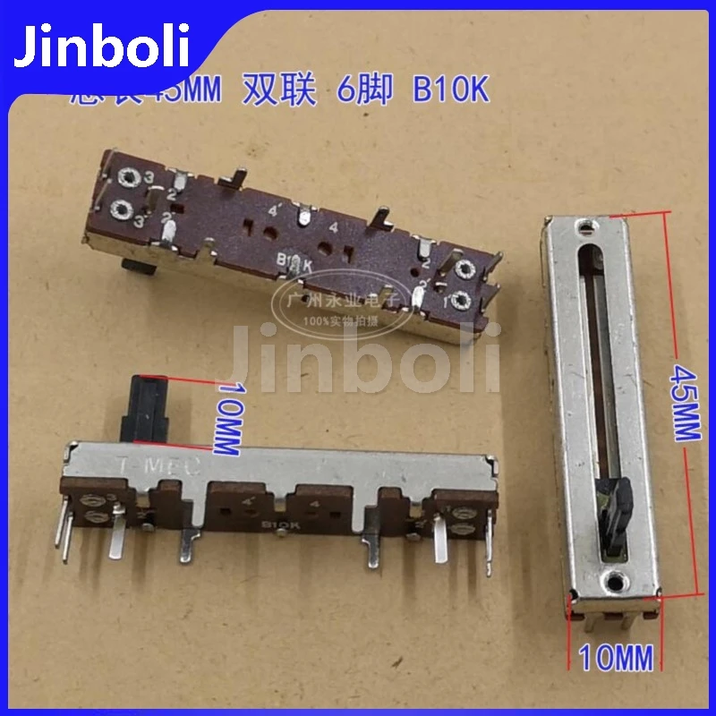 2PCS 45MM 4.5CM Straight Slide Potentiometer Resistor B10K B103 Double 6Pins Mixer Fader 10K Ohm Handle Length 10MM