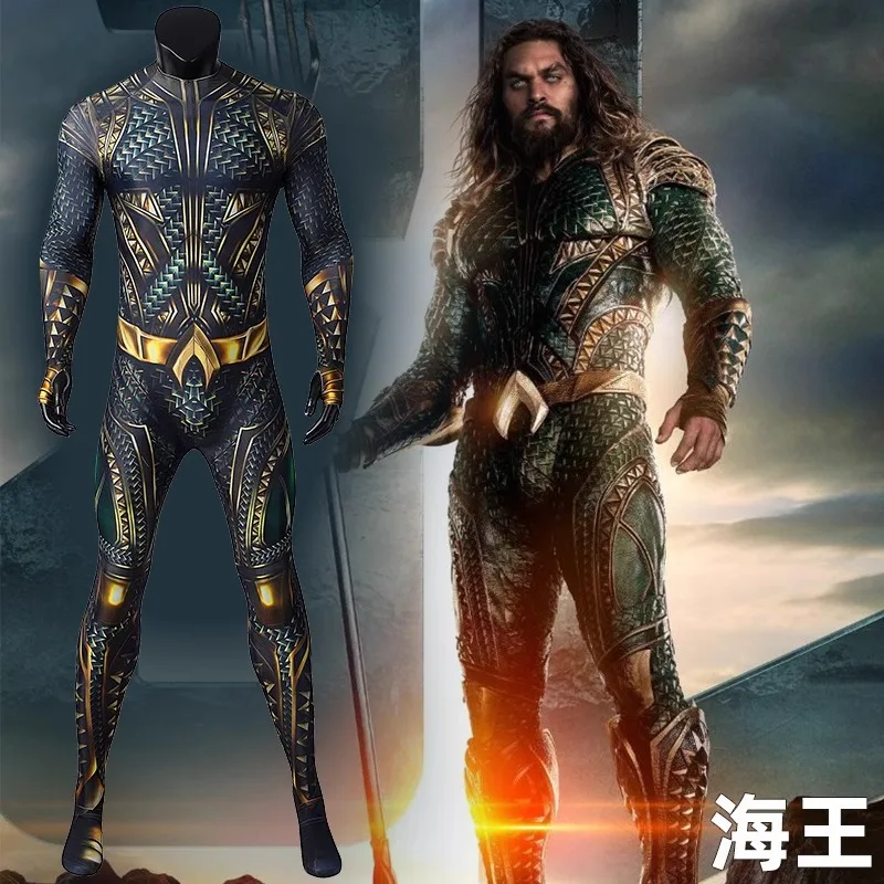 

In Stock Aquaman Cosplay Leotard Tights Bodysuits Halloween Christmas Party Costume Cos Clothes Stage Performance Role Play
