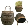New 1pc Foldable Handmade Rattan Woven Flower Basket Seagrass Clothing Storage Basket Home Decoration Flower Basket 1