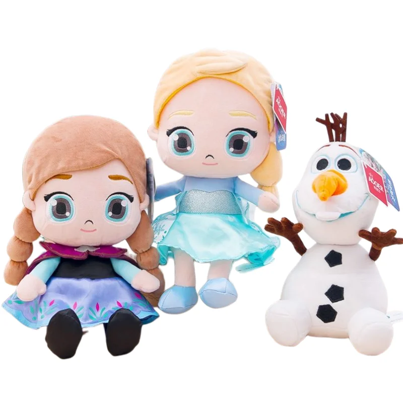 Замороженная мультяшная анимационная периферийная кукла Xuebao, милая кукла принцесса Аиша Aisha Anna rag, плюшевая игрушка, подарок для друзей на день рождения
