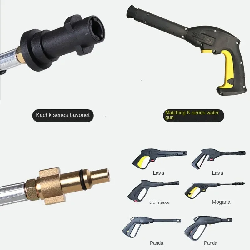 た*し様 KARCHER 高圧洗浄機 K2 本体と排水管高圧洗浄ホース 高圧洗浄ホース,洗浄ツールキット,ケルヒャーK2-K7バスまたは