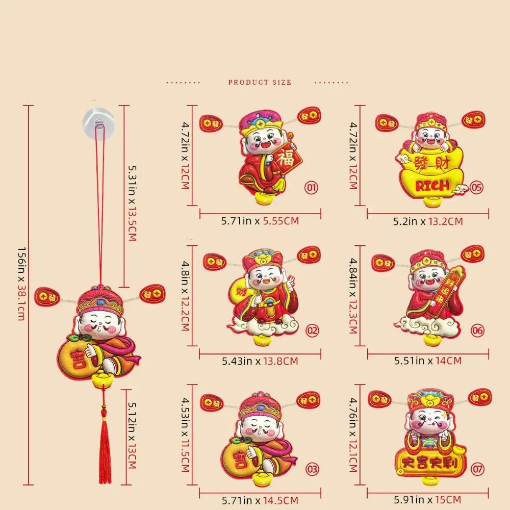 Cute Chinese God of Wealth Fridge Magnets Festive Cartoon God of Wealth Refrigerator Magnet Traditional Spring Ears