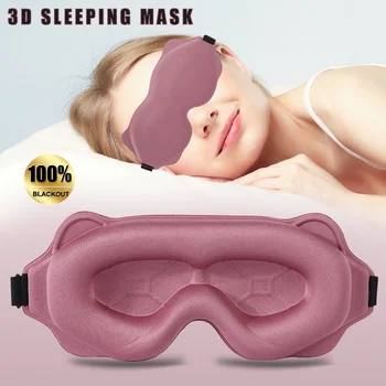 3D Sleep Eye Mask 1