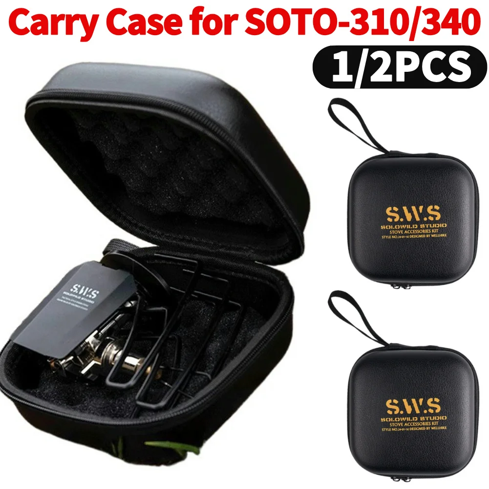 Storage Bag Camping Storage Bag 1/2PCS Waterproof Stove Carry Case Multifunctional For SOTO-310/340 Spider Furnace
