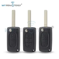 MYREMOTEKEY Remote Key Shell Case 2/3/4B For Peugeot 207 307 308 407 607 807 For Citroen C2 C3 C4 C5 C6 2