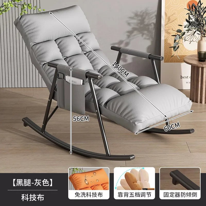 Single Seat Grey