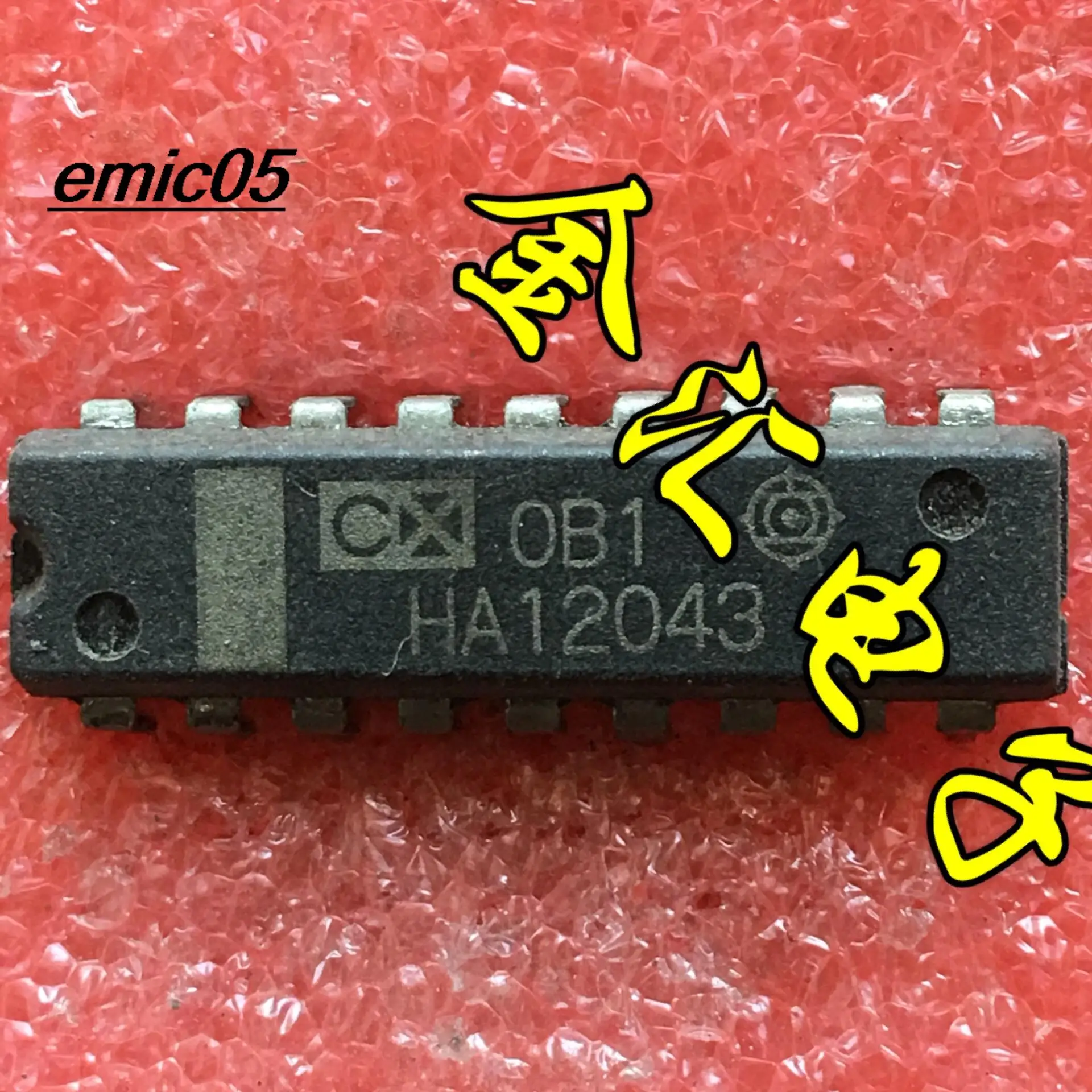 

10pieces Original stock HA12043 18 IC