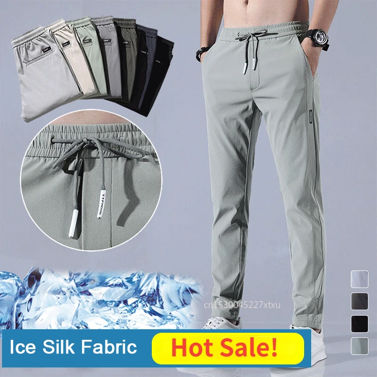 Men Fast Dry Stretch Pants Ice Silk Trousers Solid Color Mid-Waist Loose Breathable Straight-Leg Casual Pants Thin Sports sport jogging trousers fashion pants