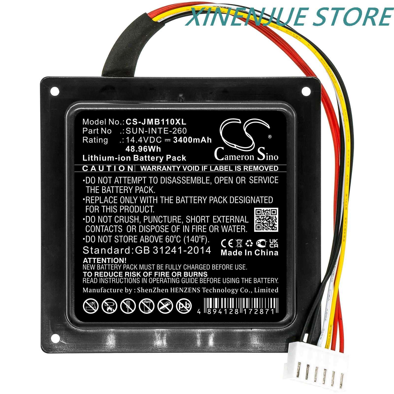 ほぼ新品 JBL PARTYBOX Bluetooth スピーカー バッテリー 【公式通販】