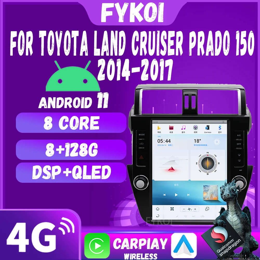 

Автомобильный радиоприемник для Toyota Land Cruiser Prado 150 2014-2017 Android автомобильный мультимедийный CarPlay Тесла стиль GPS Bluetooth 4G