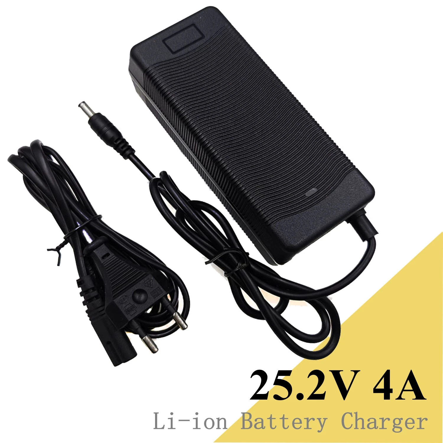 25.2V 4A リチウムイオンバッテリー充電器 6S 21.6V 22.2V 18650