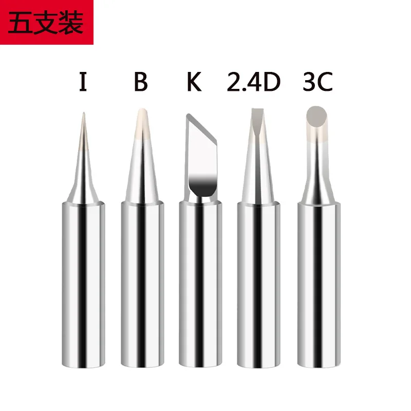 Soldering Iron Tip Pure Copper 900M Soldering Iron Head Set Inside Hot Bare Copper Electric Welding Tools soldering iron solder iron kit soldering iron tips