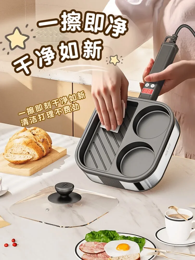 220V 3 in 1 Breakfast Machine Egg Frying Pan Non-stick Beef Fry Pan Egg Burger Cooker Home Electric Skillets 5