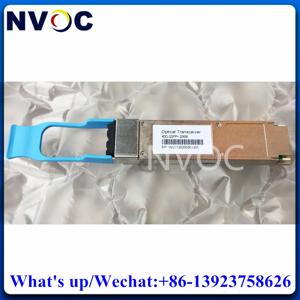 40GB QSFP LR4 1310nm 20km SMF 1270 ~ 1330nm одномодовый GBIC 40G Дуплексный LC 40G 20KM QSFP + оптический модуль трансивера для Arista