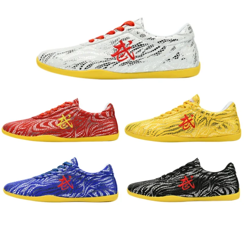 Martial arts shoes tai chi sports shoes children running gym