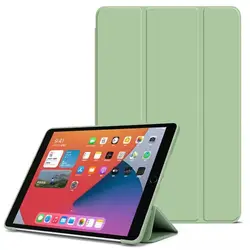 Premium PU Leather Tri - fold Stand Tablet Case - Elegant and Durable Cover, Universal 11 - Inch for OnePlus Pad 3 13.2 (Matcha)