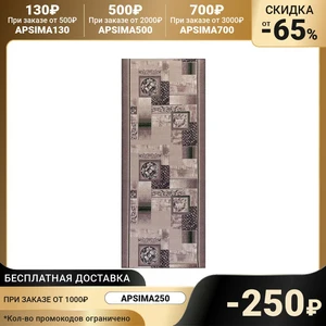 Дорожка тафтинг, цвет p1740/b2r/206, ПА 100%, войлок