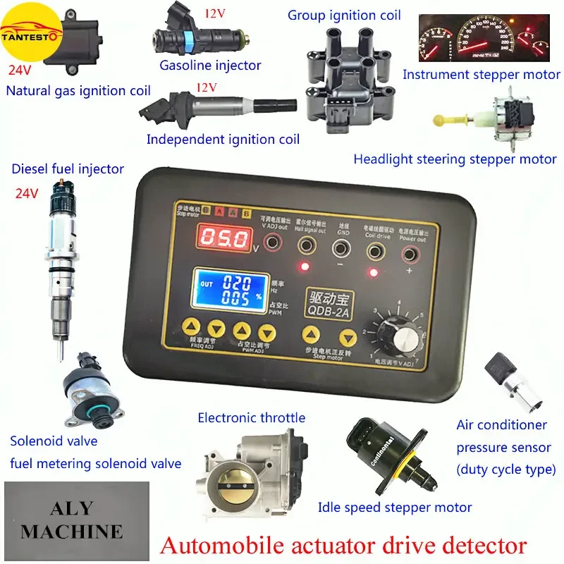Car Diagnostic Tool Car Coil Tester Car Fuel Injector Tester 2025 New Automobile Ignition Coil Test Injector Solenoid Valve Stepper Motor Tester Fault Detect Drive Simulator