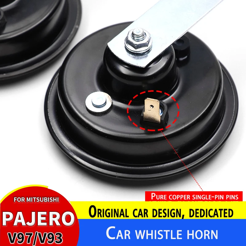 Multi-tone horn For Mitsubishi Montero Pajero V97 V93 V73 V87 modified loud volume