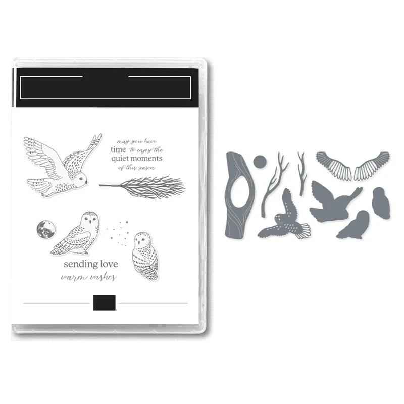 반짝이는 별 금속 절단 다이 및 스탬프 스텐실, DIY 스크랩북 사진 앨범 종이 카드 장식 공예 엠보싱, 1 세트