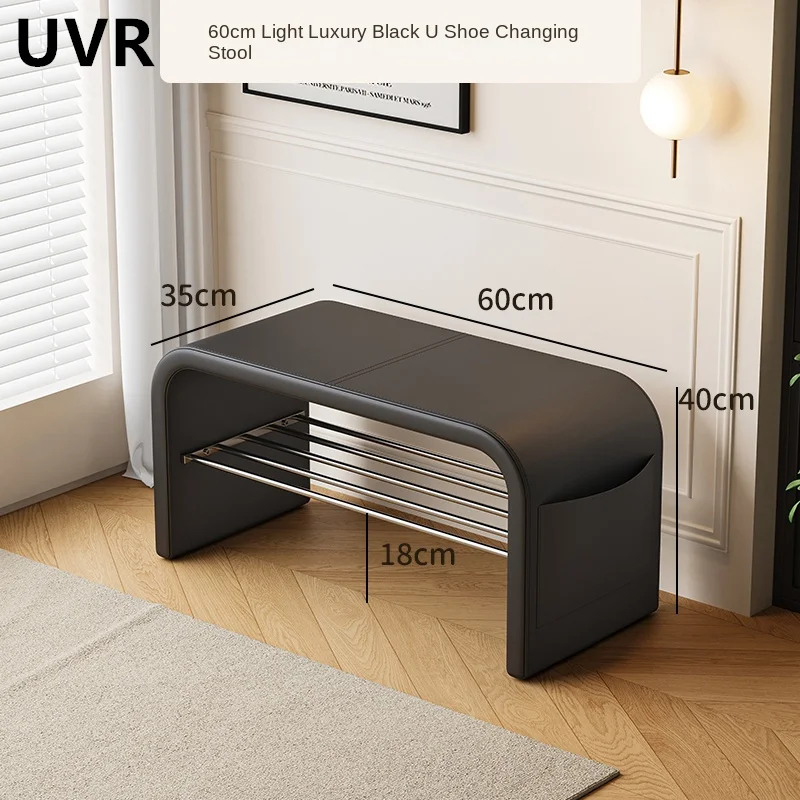 UVR Doorway Can Sitting and Wearing Shoe Stool Bedroom Bed End Stool Modern Light Luxury Premium Shoe Change Household