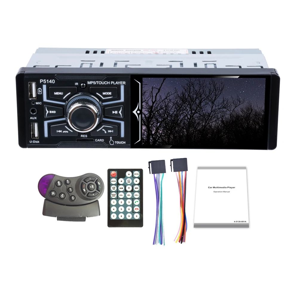 

P5140 12 В постоянного тока 4,1 дюймовый сенсорный экран 4X50W Bluetooth AVI медиаплеер сабвуфер AM FM RDS MP3 MP5 без
