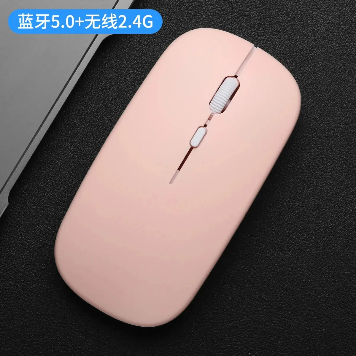 Portable Silent Wireless Mouse USB and Type-C Dual Mode 3 Adjustable DPI for Laptop Mac MacBook Android PC