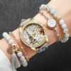 5Pcs/Set Fashion Women's Watch European and American Classic Retro Quartz Watch with Exquisite Beaded Bracelet Set 2