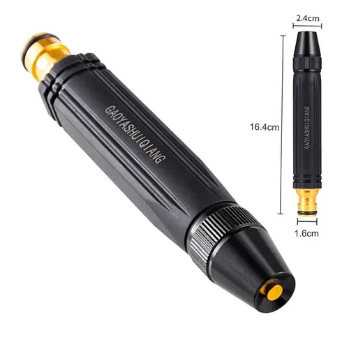 High-Pressure Car Wash Water Gun Adjustable Nozzle Car Wash Gun Powerful Sprayer for Car Washing Home Cleaning Auto Accessories - Image 8