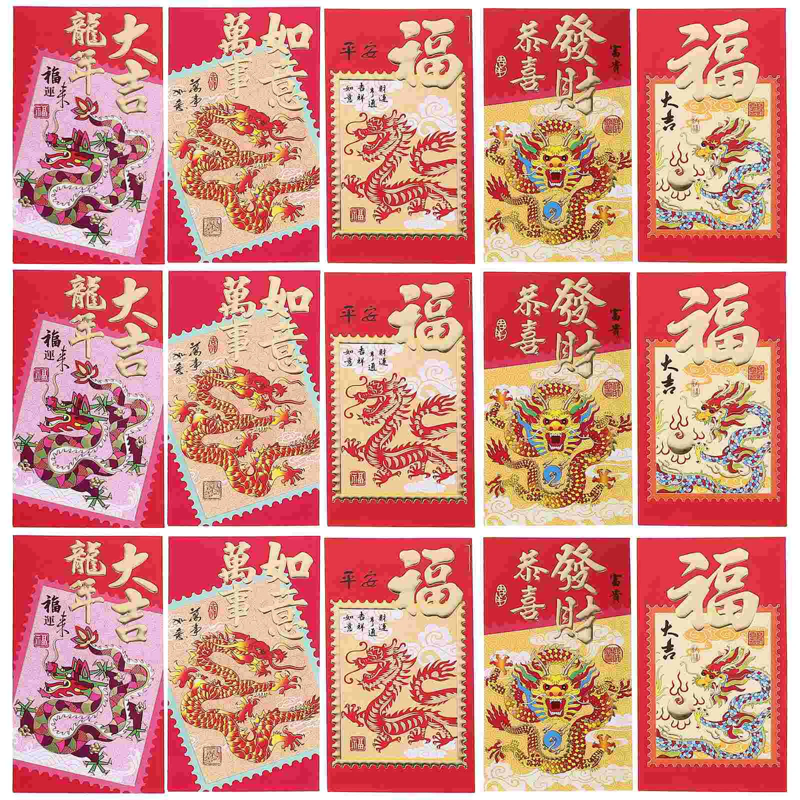 HongBao Chinese Style Red Envelopes New Year Money Packets Lucky Money Bags Red Envelopes Pockets (Mixed Style)