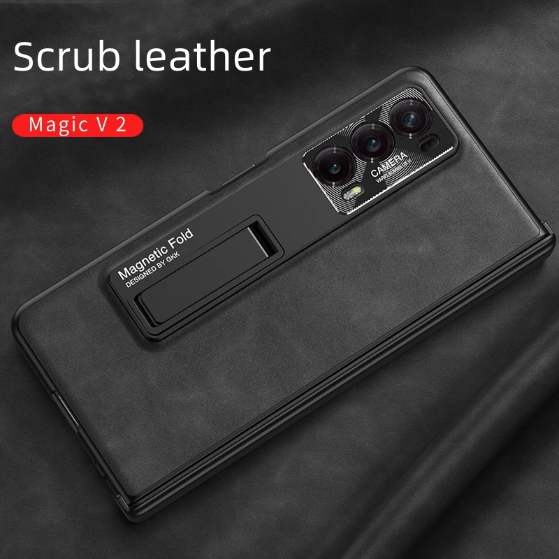 Applicable to Huawei Honor Magic V2 mobile phone case v2 folding screen protective case honor v2 anti-drop case