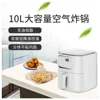 10L Smart Electric Air Fryers Large Capacity Automatic Household Multi 360°Baking LED Touchscreen Deep Fryer Without Oil 220V 2