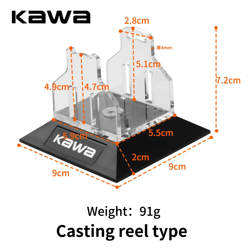 Kawa New Fishing Reel Stand Shelf Display For Spinning / Casting Wheel Size 9x9x7.7cm Reel Accessory PMMA Materails Plastic Seat