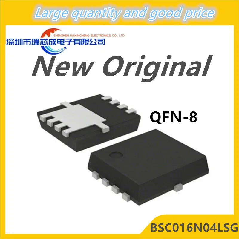 

(5 шт.) 100% новый BSC016N04LSG 016N04LS QFN-8 чипсет
